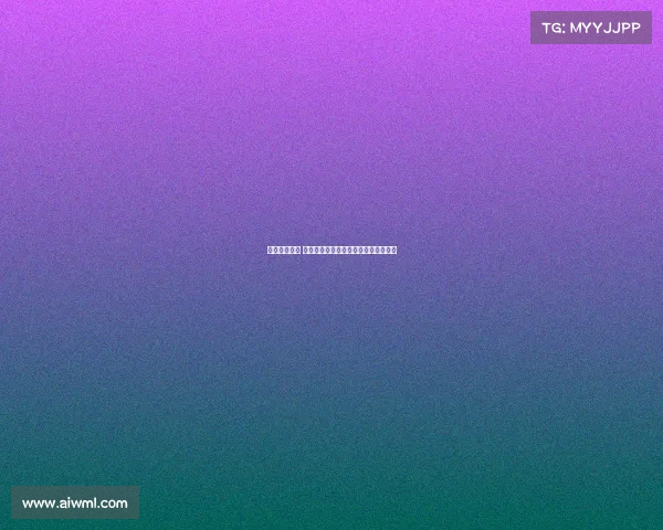 强队巅峰对决 谁将脱颖而出成为最终冠军的最大黑马