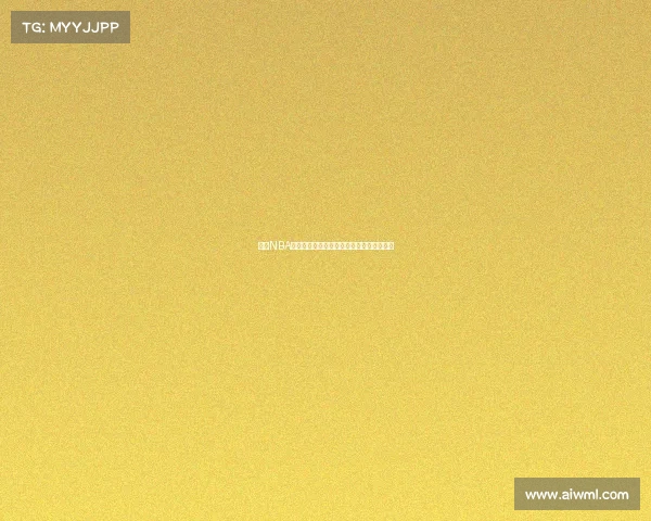 聚焦NBA赛季激战,超越纪录的球员与精彩瞬间一览